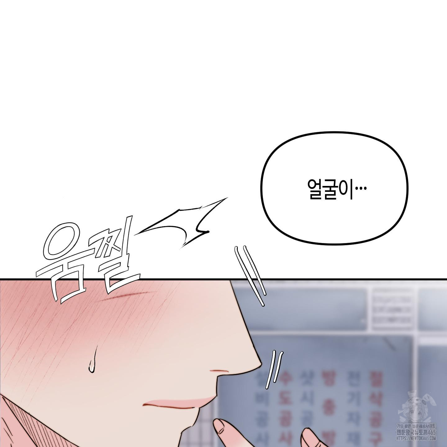 1731193005276ay7fklamyo8.jpg