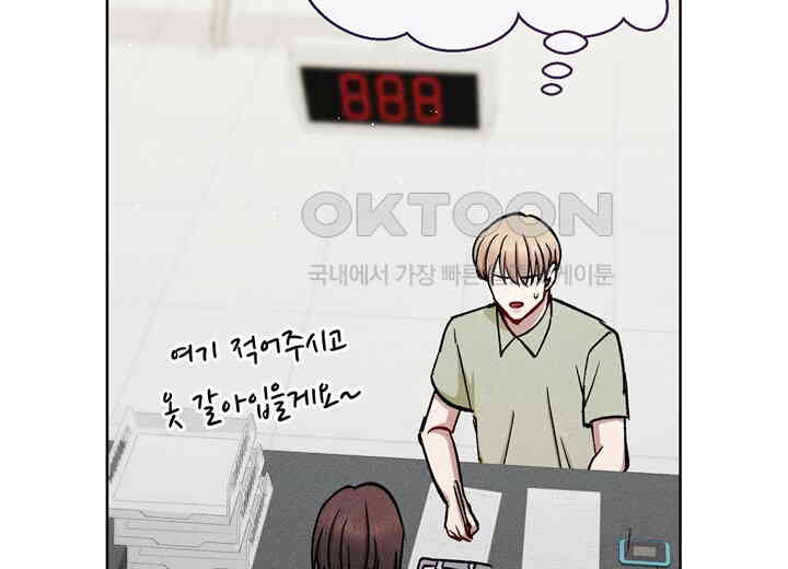 1731210783801vau1lxkor5.jpg