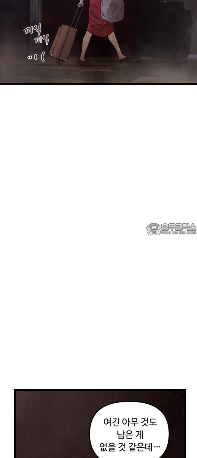 1731190665674rp53hdpo9.jpg