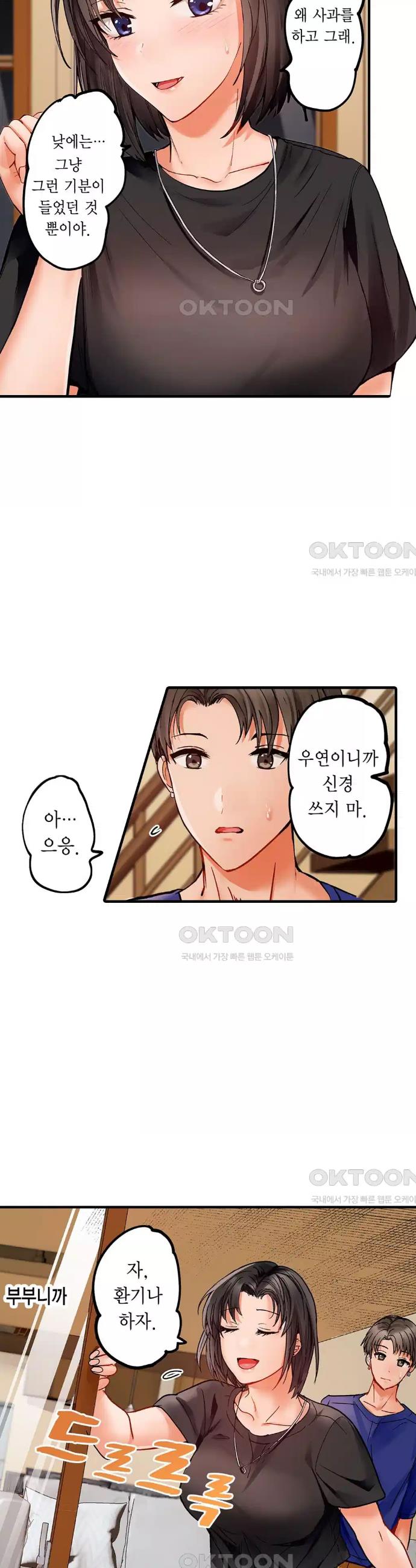 1731208037360xgudnwwrcfl.jpg