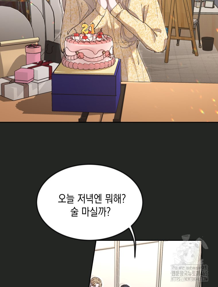 1731190764791r5dijaxg56g.jpg