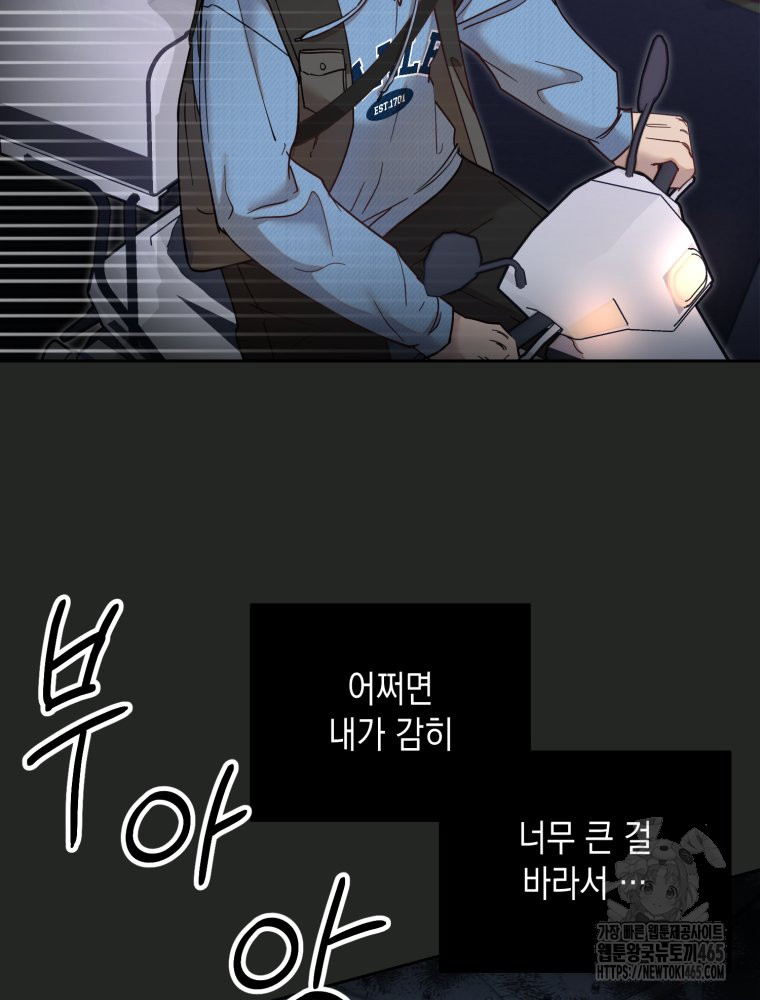 1731190773069bwpdb54mdl.jpg