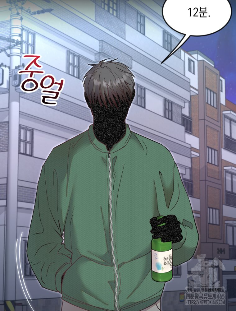 1731190784240iu1c1he8db.jpg