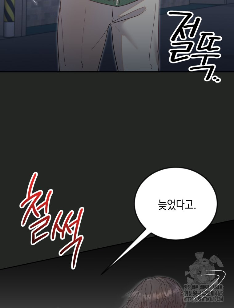 17311907843947g0m1v77keu.jpg