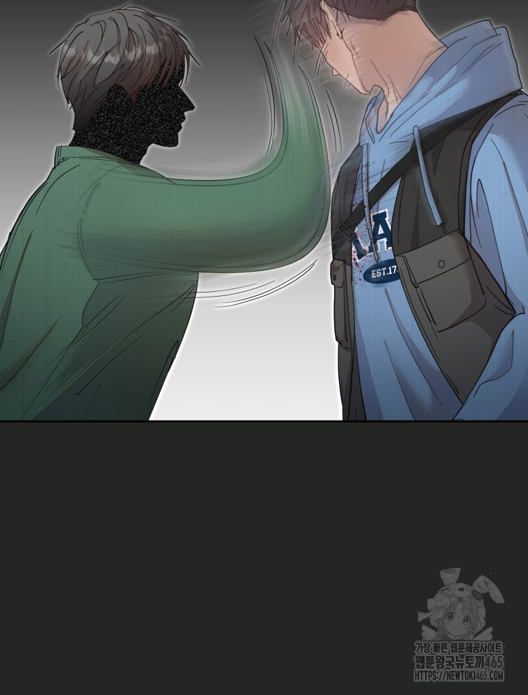 1731190784548uks9bun0y2e.jpg
