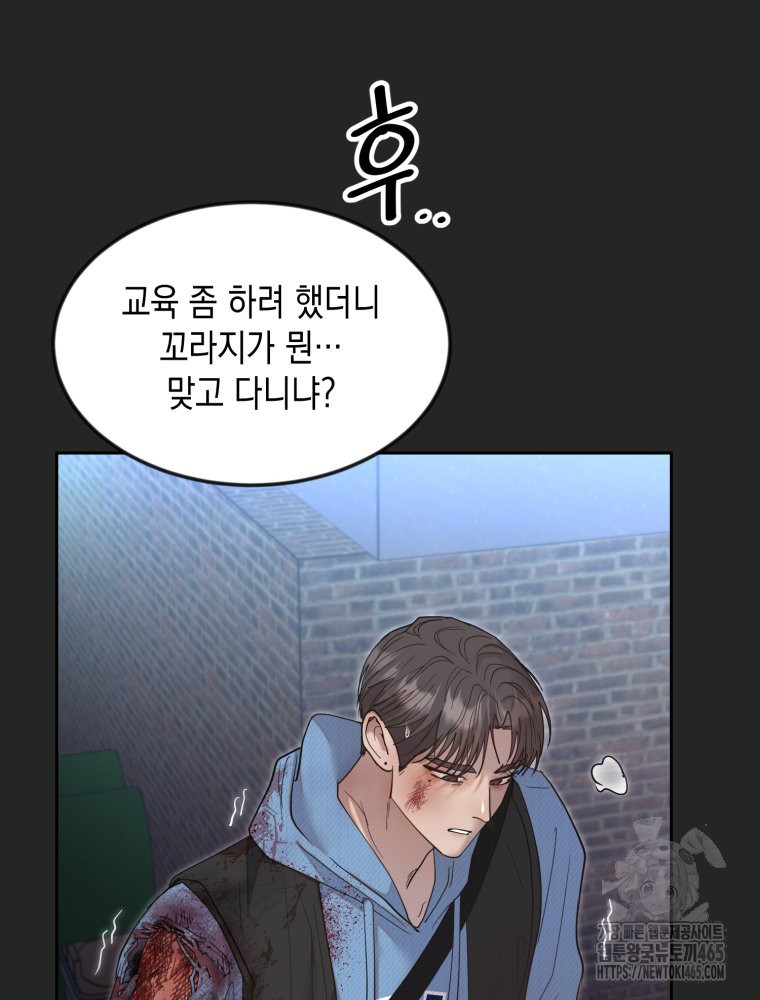1731190784703ankknsu5ltr.jpg