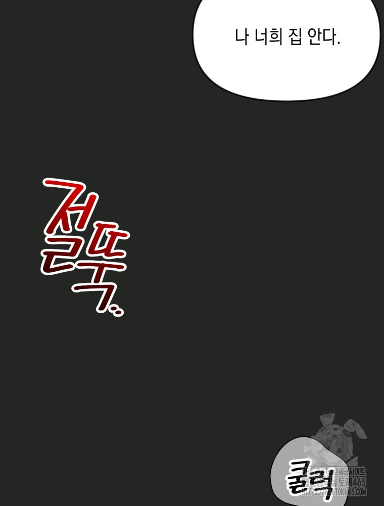 1731190786722qo6rqcd3jza.jpg