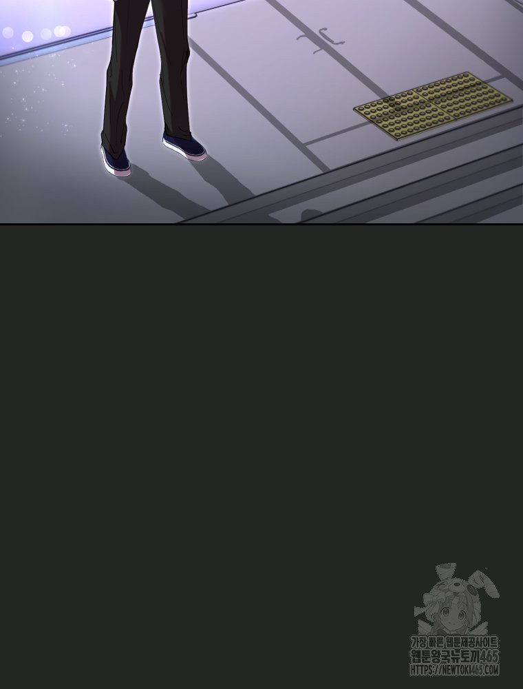 1731190787489k82wtgpml8.jpg