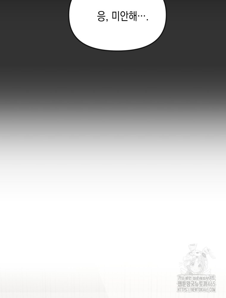 1731190789613zhn0kep4dvl.jpg