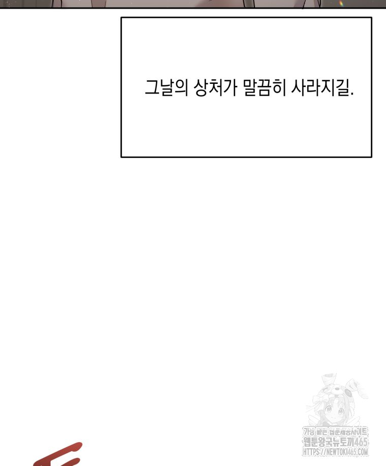 173119079037757fwes9lz7u.jpg
