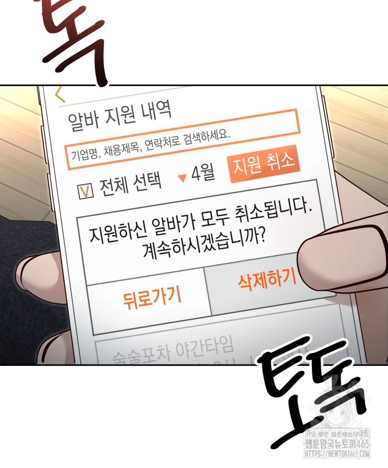 1731190790528pjtq9hoquw.jpg