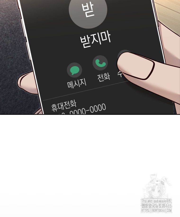 1731190790989m92qi82sbud.jpg