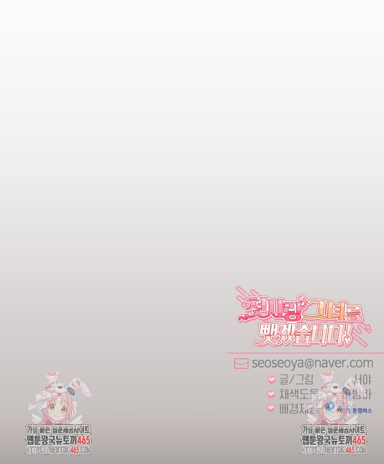 1731190791140lodc7avtlbd.jpg
