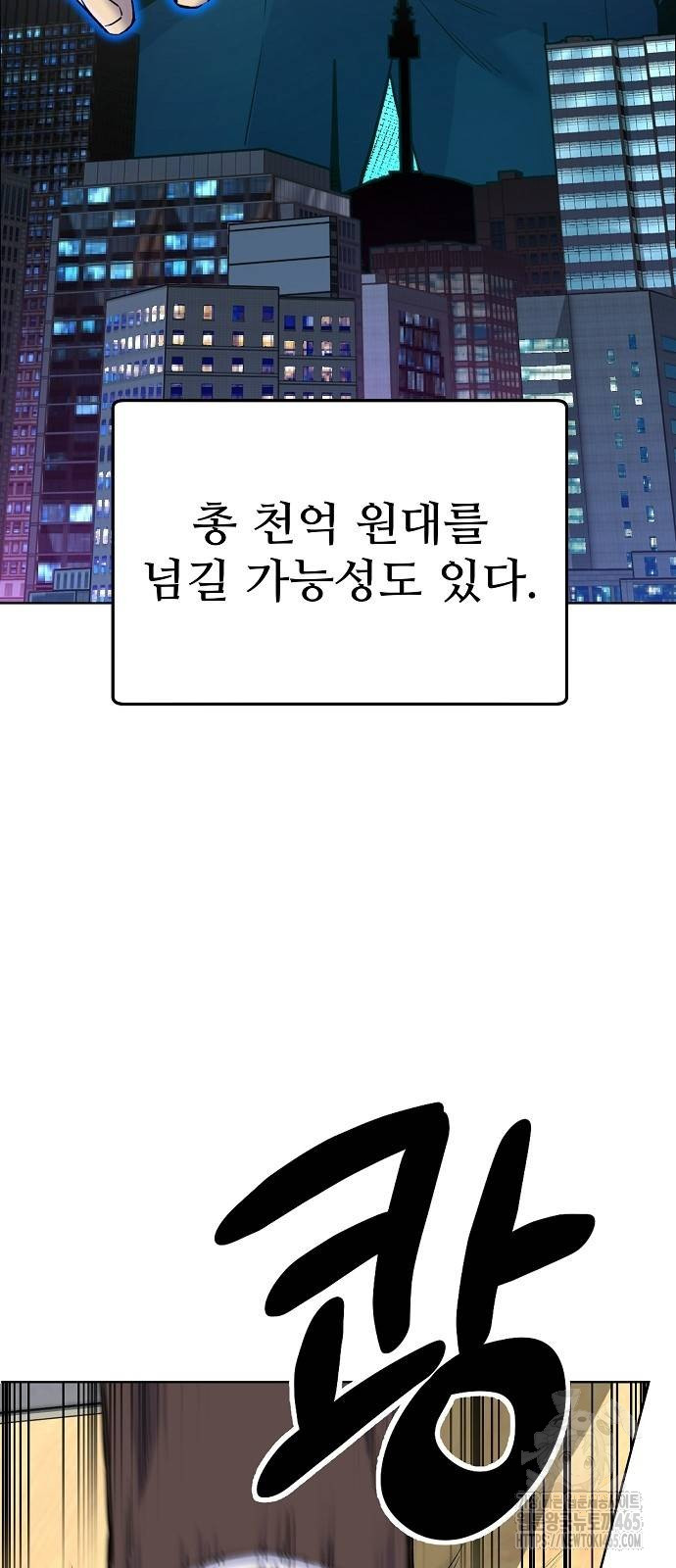 1731192120195ijuql6diutc.jpg