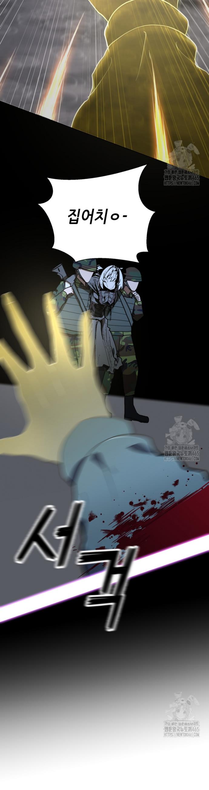1731192355083mzrkbjpkjzs.jpg