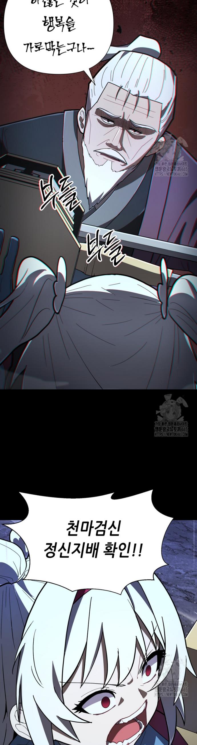 1731192364580ri08go5htan.jpg