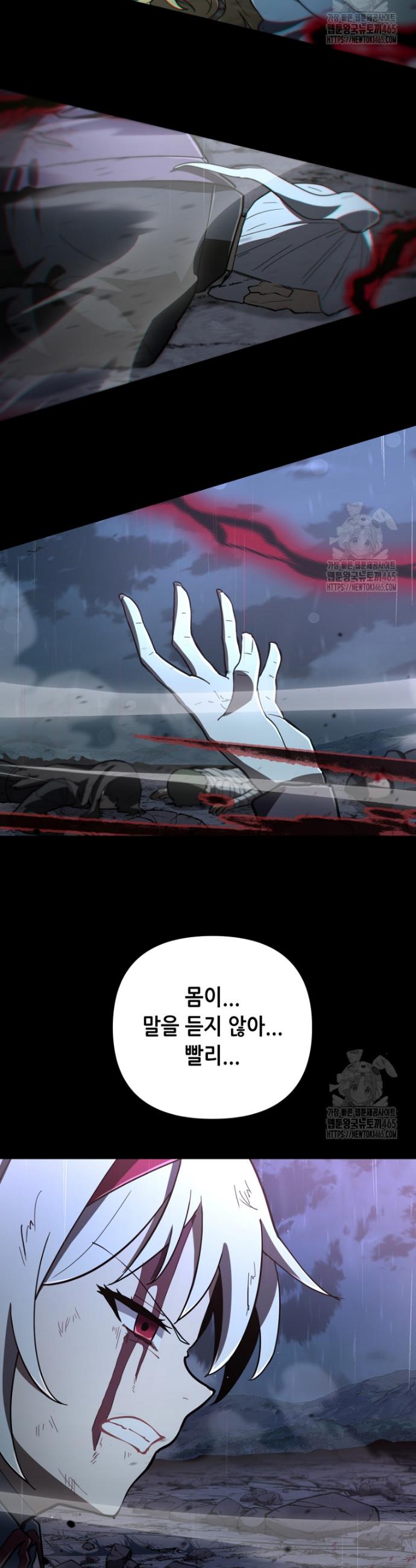 1731192371892wcb0ehkdjsm.jpg