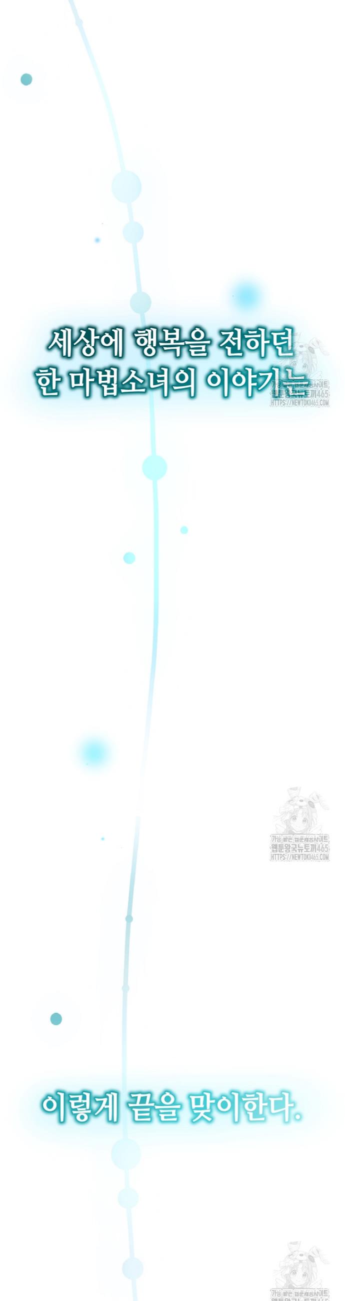 17311923762612qha3f7tktq.jpg