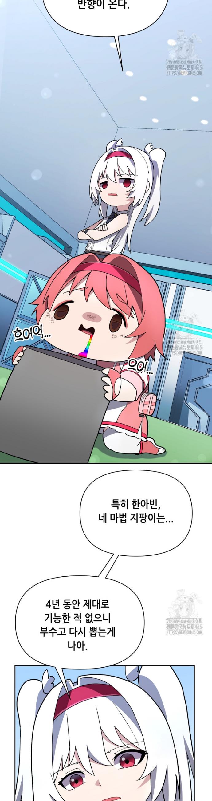17311923845347cc8dvovm39.jpg