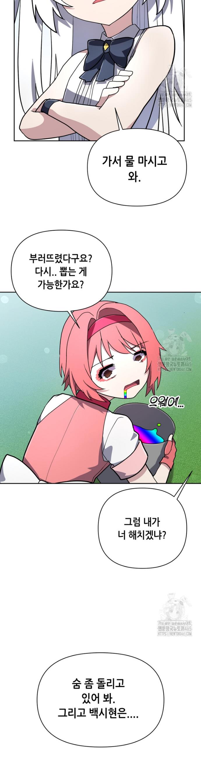 1731192384689j6r9dpc4wlh.jpg