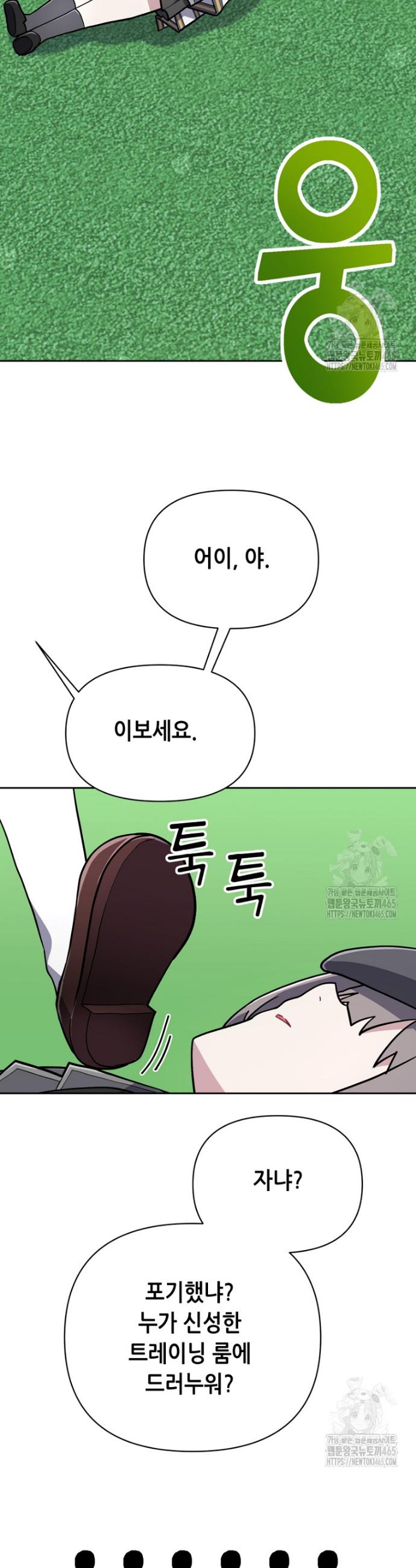 1731192385002kai97zck779.jpg