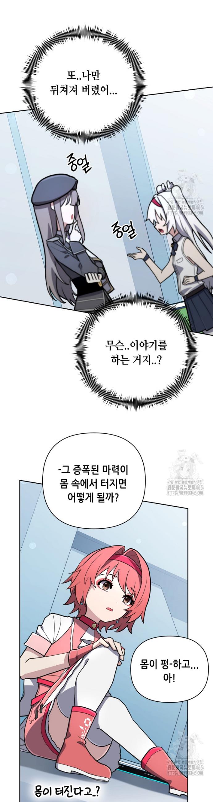 1731192386248m1tstse1cyq.jpg