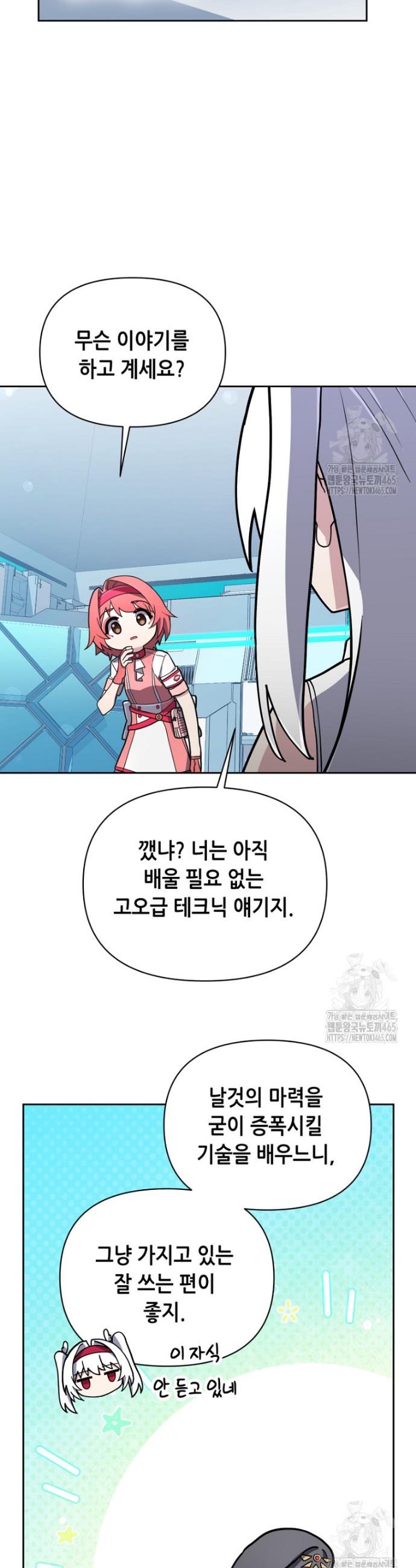 1731192386402vyelctkq6qp.jpg