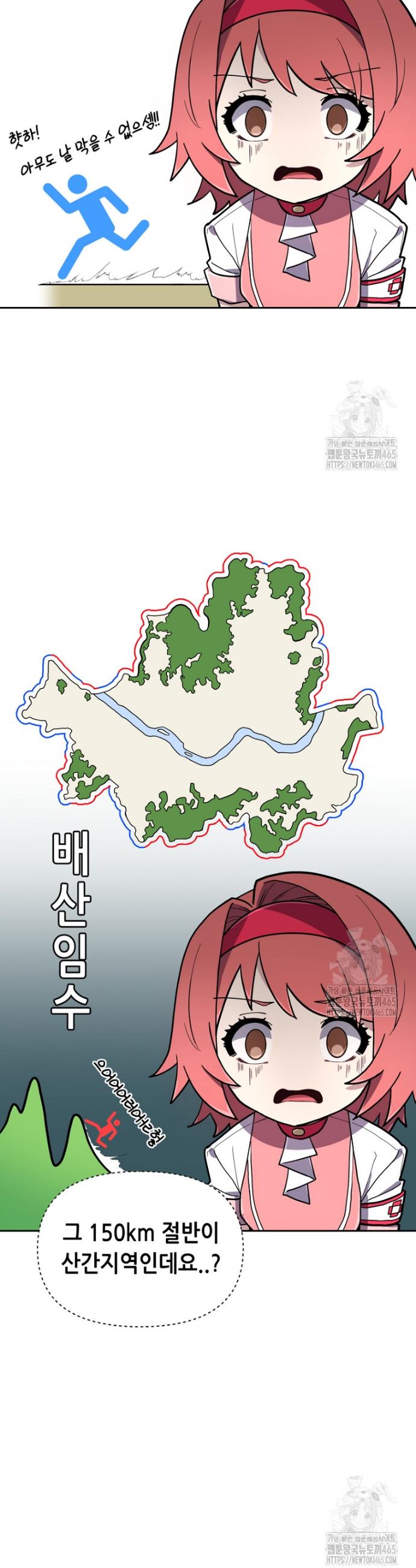 1731192387492atwetdiyugn.jpg