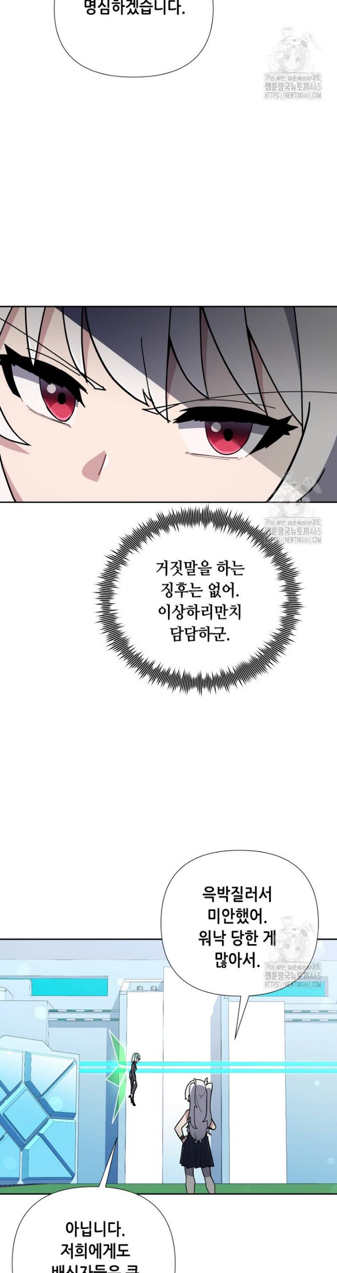 17311924019255hbk393ykma.jpg