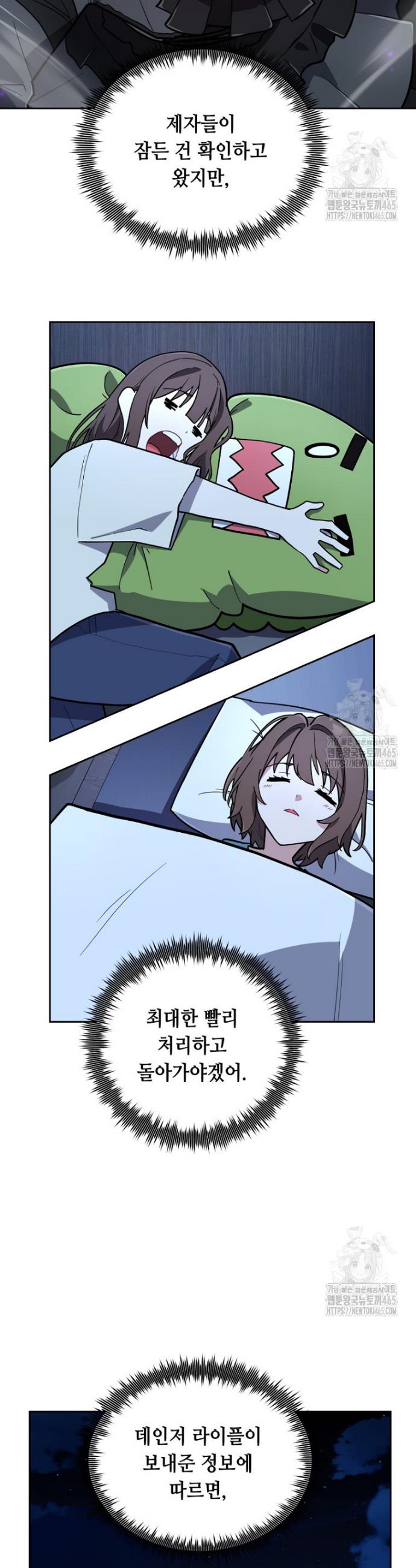 1731192404348otem9owfke9.jpg
