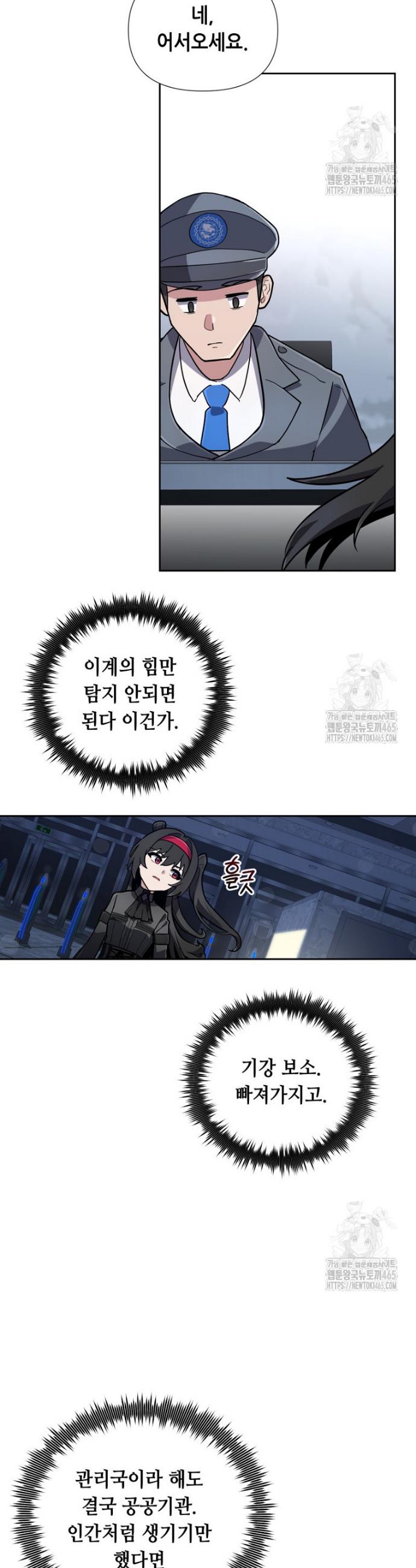 1731192405403iwacuc60axl.jpg