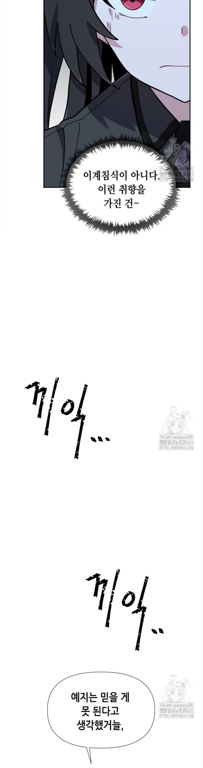 1731192414771fxhdzis0bsp.jpg