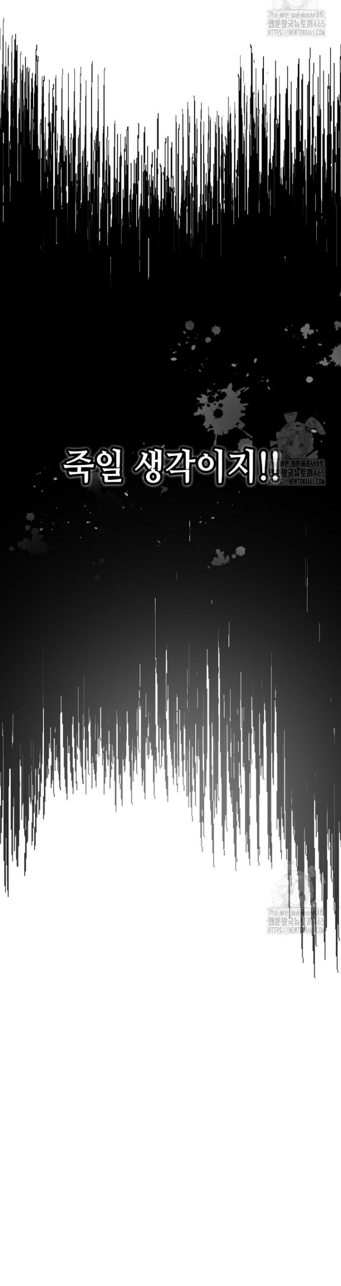 1731192424974j255l057vi.jpg
