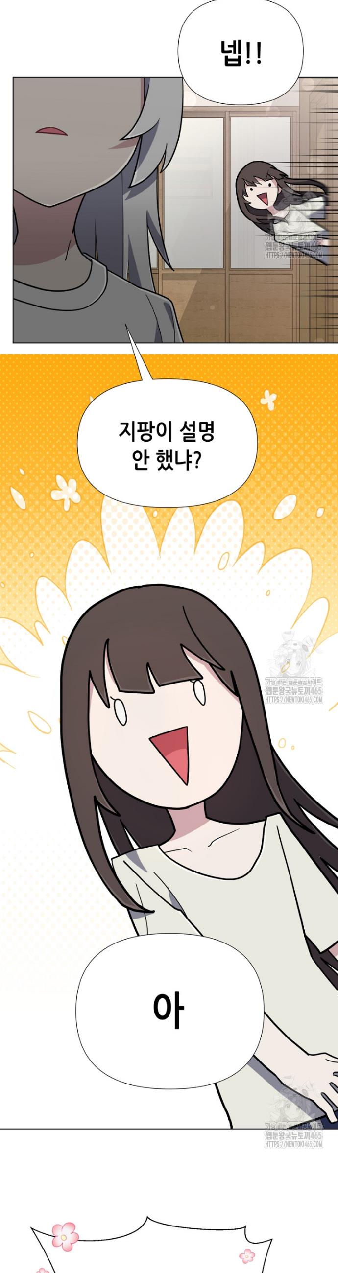 1731192439315cc3o5f7l2ig.jpg