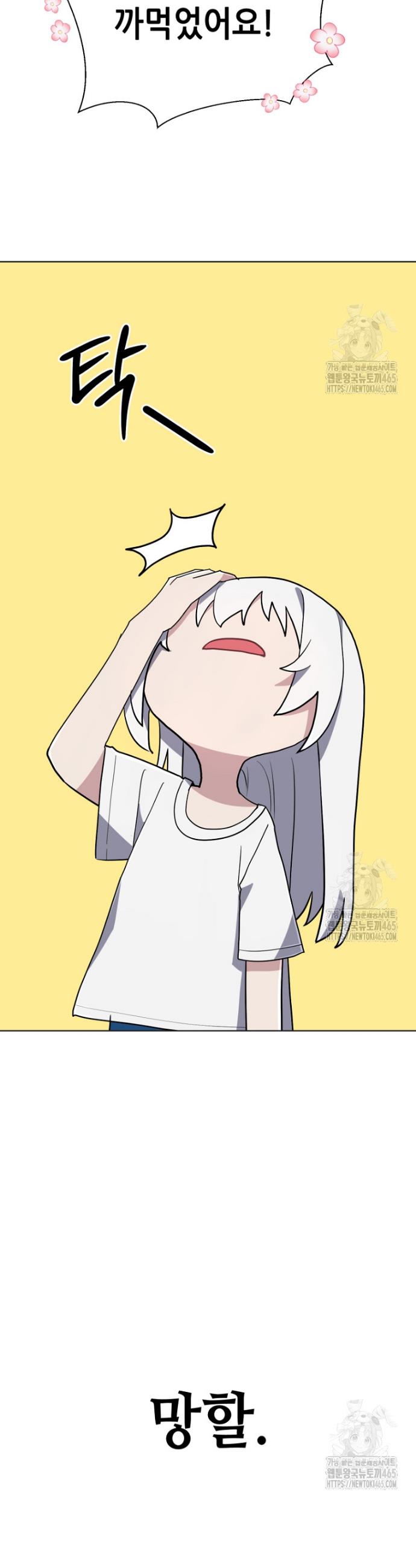 17311924394740okut0j71nk.jpg