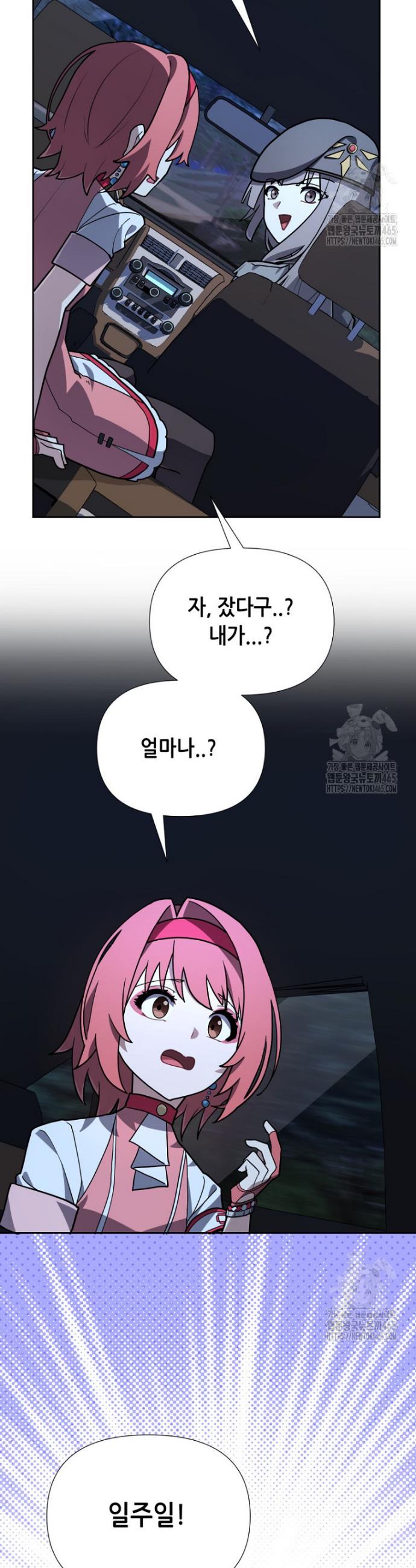 1731192478218a6j2likycep.jpg