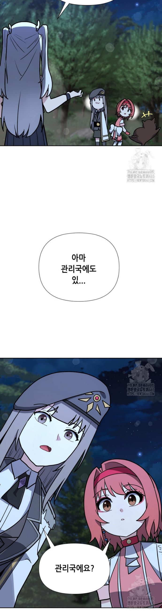 1731192482074bde5sifriqk.jpg