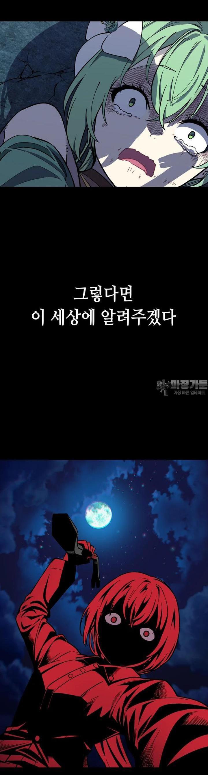1731192155446zwdl337uo69.jpg