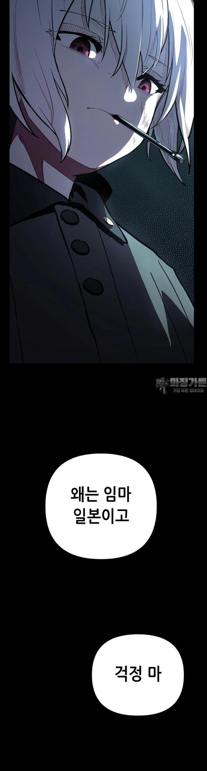 1731192161310cjydnbpg4k.jpg