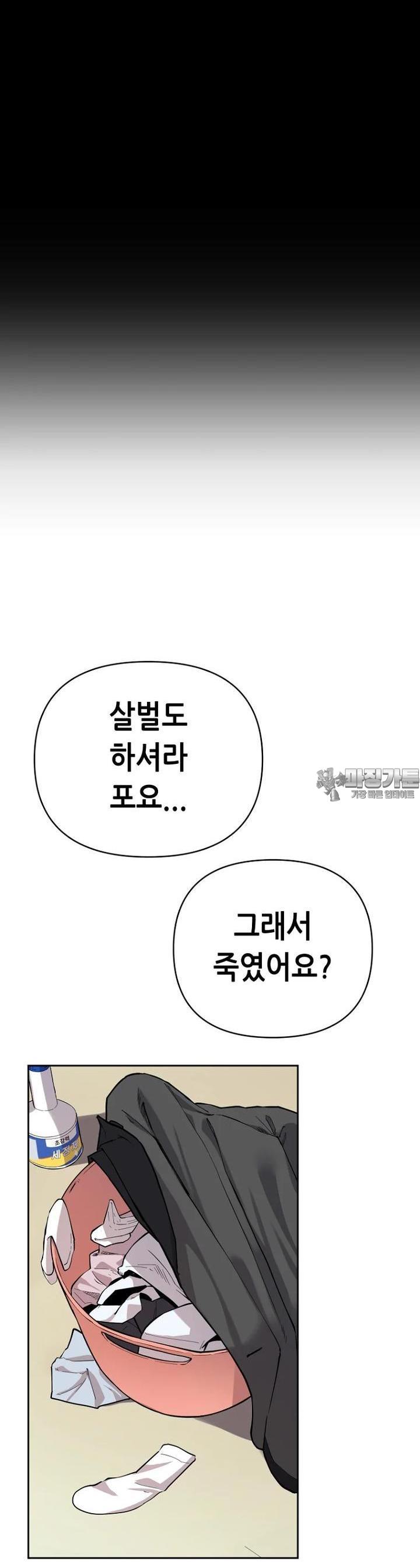 1731192161625a2xge5l1slb.jpg