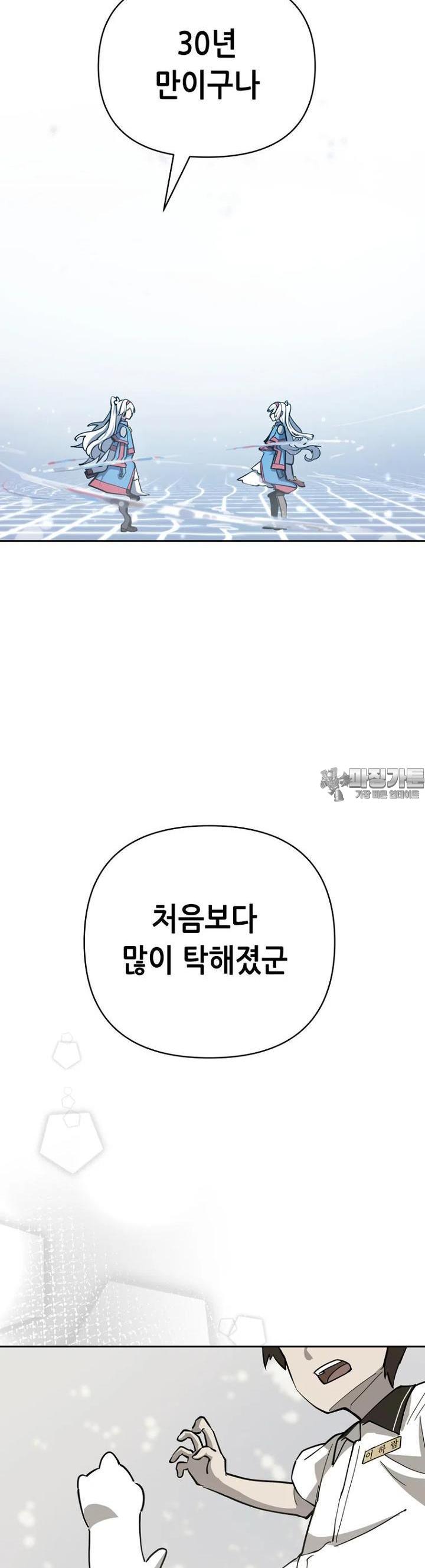 1731192163965egjt0mv4ioi.jpg