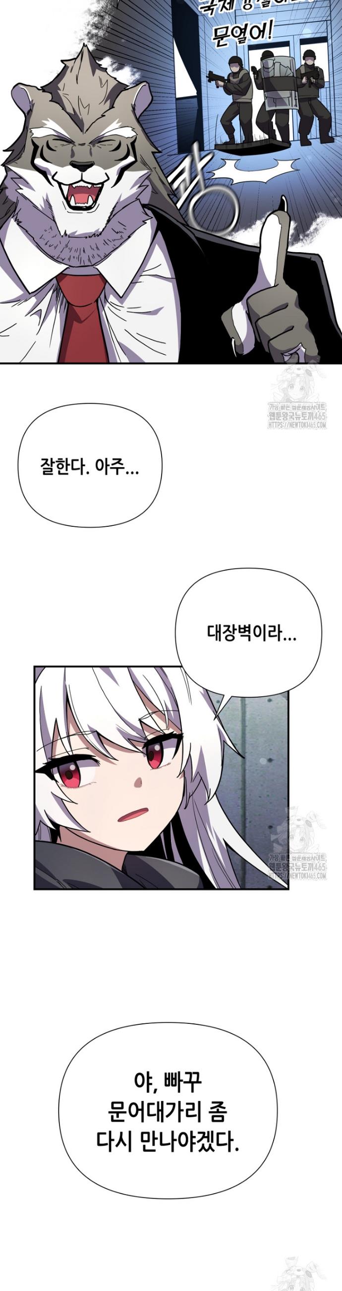 1731192214294ks34mbkcxy.jpg