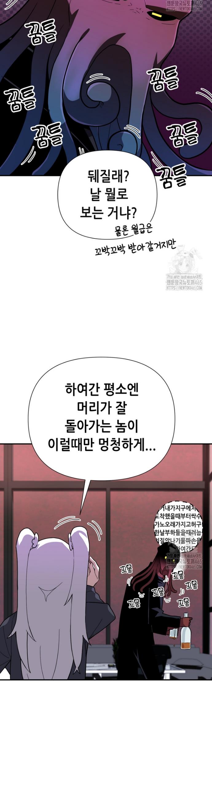 1731192219199qiup240hhj.jpg