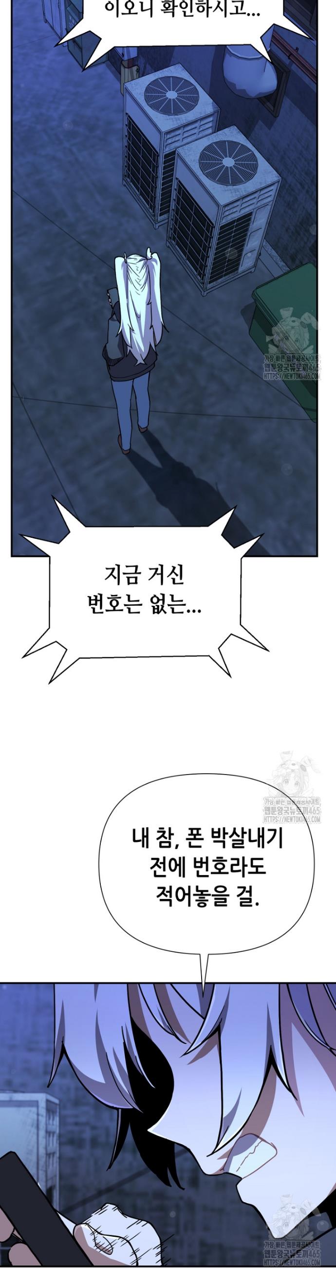1731192220132yl1eiwsmtmg.jpg