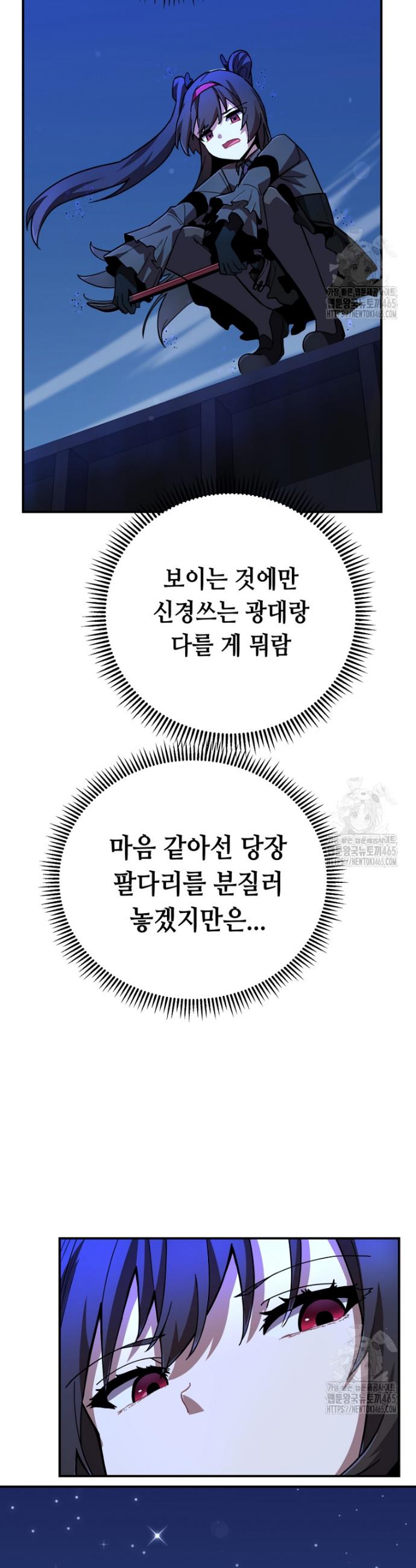 17311922232244z0nooy8mef.jpg