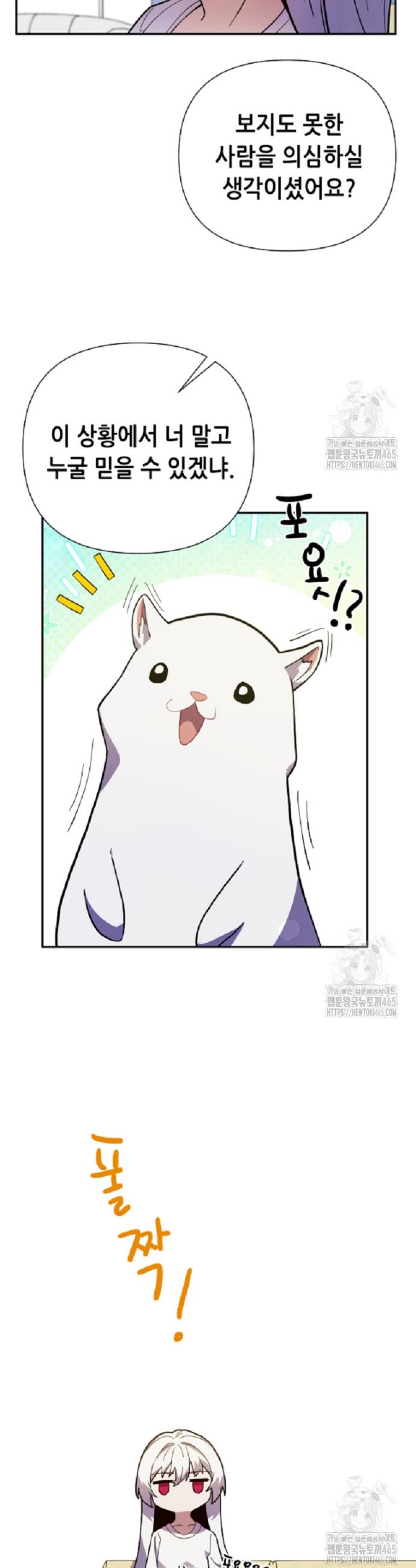 1731192252573389mmrxysxe.jpg