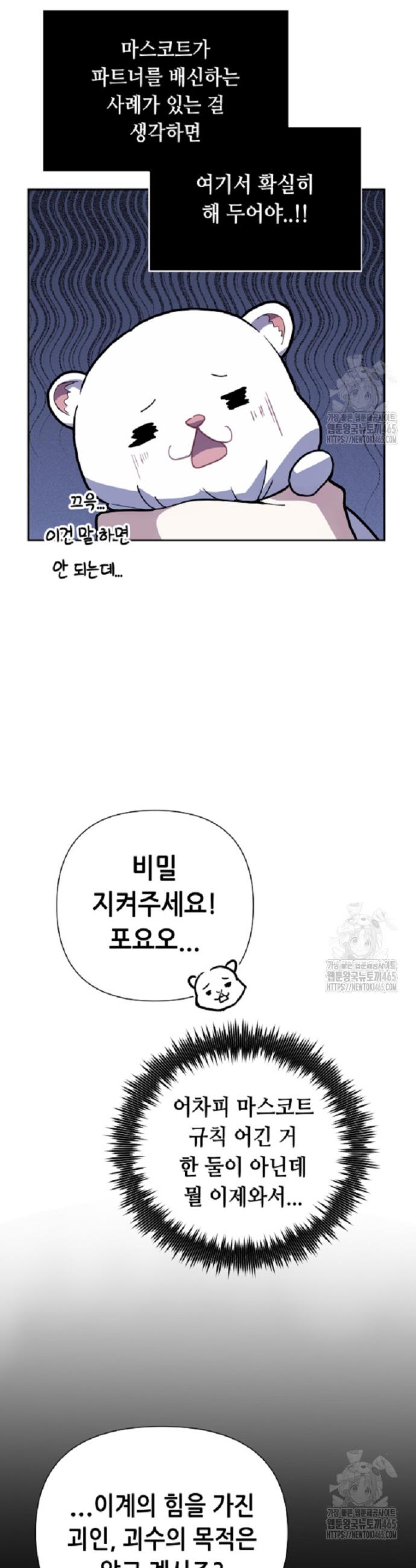 1731192253665icvrov6kxrj.jpg
