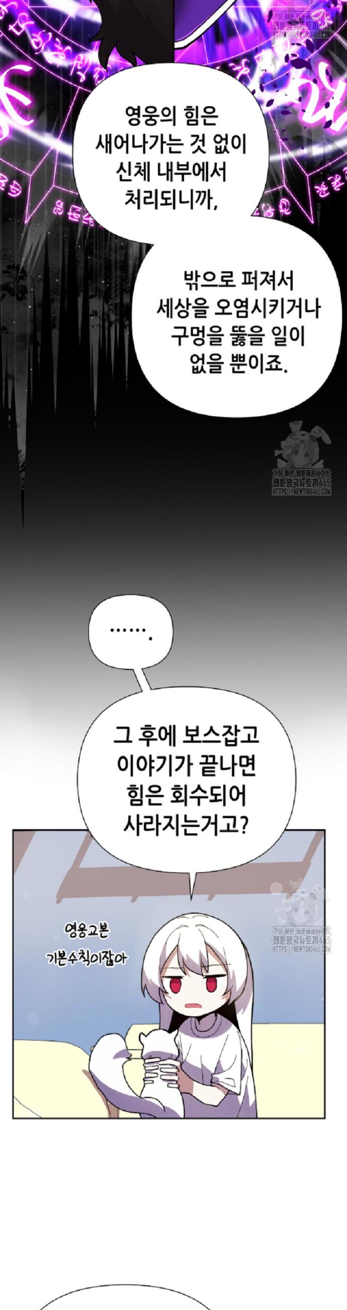 1731192253978bimkifoa9hr.jpg