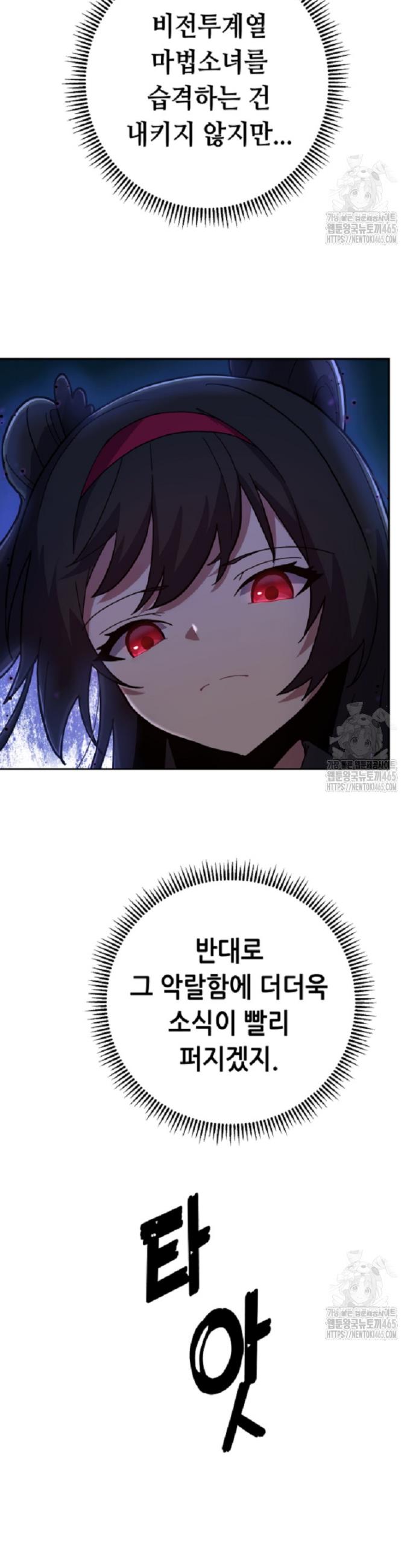 173119225552474x6o2wud6y.jpg