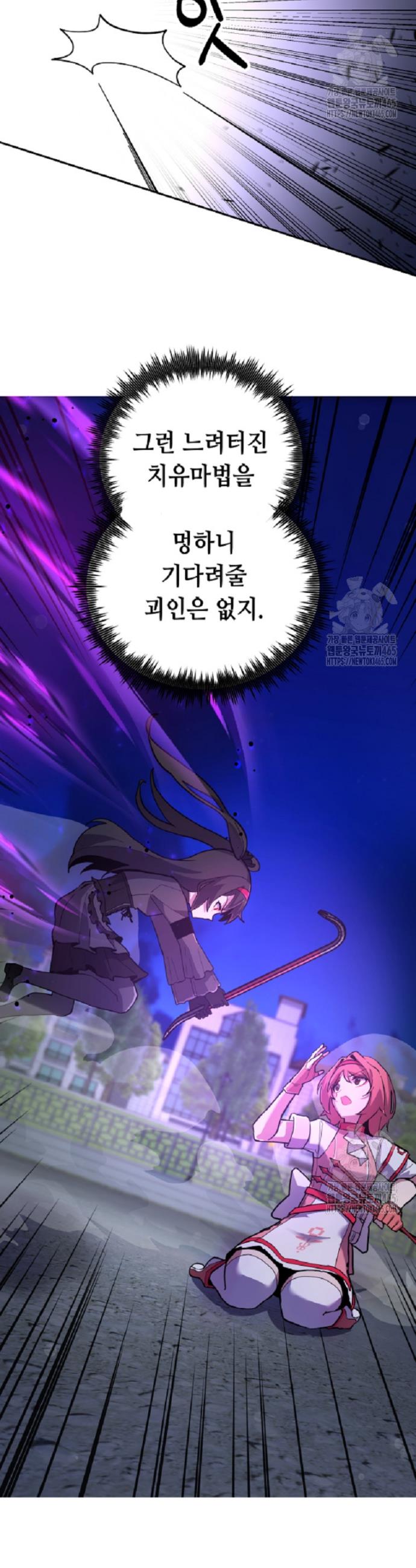 1731192257548rxao7ckoypn.jpg